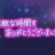 ヒメ日記 2026/08/22 22:04 投稿 やよい 妻天 京橋店