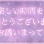 ヒメ日記 2026/08/25 21:54 投稿 やよい 妻天 京橋店