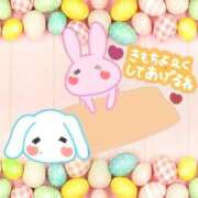 ヒメ日記 2026/09/05 18:15 投稿 やよい 妻天 京橋店