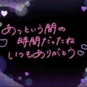 ヒメ日記 2026/09/09 11:34 投稿 やよい 妻天 京橋店