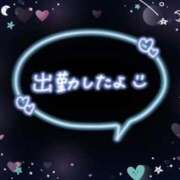 ヒメ日記 2026/09/12 15:09 投稿 やよい 妻天 京橋店