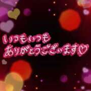 ヒメ日記 2026/09/12 19:58 投稿 やよい 妻天 京橋店