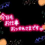 ヒメ日記 2026/09/12 23:34 投稿 やよい 妻天 京橋店