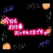 ヒメ日記 2026/10/10 01:05 投稿 やよい 妻天 京橋店