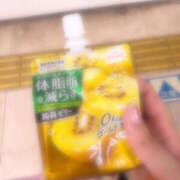 ヒメ日記 2026/08/16 11:31 投稿 ちょこ 熟女の風俗最終章 宇都宮店