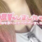 ヒメ日記 2026/07/30 00:40 投稿 三熊～MIKUMA～ BBW名古屋店