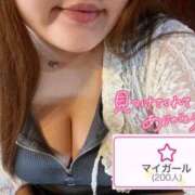 ヒメ日記 2026/08/19 12:35 投稿 三熊～MIKUMA～ BBW名古屋店