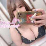 三熊～MIKUMA～ しゅっ BBW名古屋店