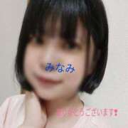 ヒメ日記 2026/08/04 21:03 投稿 みなみ 丸妻 池袋店
