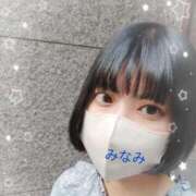 ヒメ日記 2026/09/01 07:33 投稿 みなみ 丸妻 池袋店