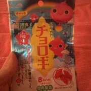 いすず おやつ ハッピーハウス