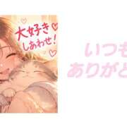 ヒメ日記 2026/09/26 05:29 投稿 【SP】あやみ サマンサ 堺店