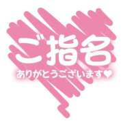 ヒメ日記 2026/08/09 11:59 投稿 ゆん ピーチハニー　山口店