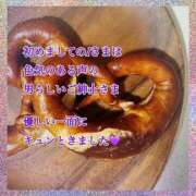 ヒメ日記 2026/08/16 09:00 投稿 さつき AVANCE福岡