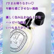 さつき お久しぶりのTさまへ♡ AVANCE福岡