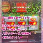 ヒメ日記 2026/10/08 09:09 投稿 さつき AVANCE福岡