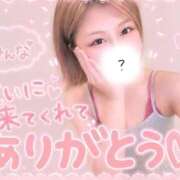 ヒメ日記 2026/08/25 01:09 投稿 める Premier(プレミア)