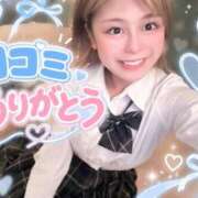 ヒメ日記 2026/09/07 19:04 投稿 める Premier(プレミア)
