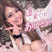 ヒメ日記 2026/09/19 01:19 投稿 める Premier(プレミア)