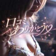 ヒメ日記 2026/10/09 19:01 投稿 める Premier(プレミア)