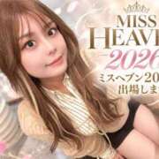 ヒメ日記 2026/10/11 21:49 投稿 める Premier(プレミア)