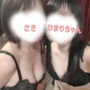 ヒメ日記 2026/08/14 13:05 投稿 さき 池袋添い寝女子
