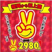 のり こういうお店です🌸 ドリーム水戸