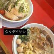 らむ【魅惑のエロすぎS美女】 明日 どMばすたーず 群馬 高崎店