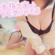ヒメ日記 2026/09/04 23:29 投稿 ぴの Premier(プレミア)