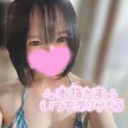 ヒメ日記 2026/09/05 20:09 投稿 ぴの Premier(プレミア)