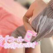 ヒメ日記 2026/09/05 21:20 投稿 ぴの Premier(プレミア)