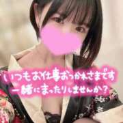 ヒメ日記 2026/09/06 16:39 投稿 ぴの Premier(プレミア)