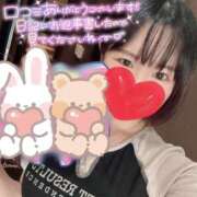 ヒメ日記 2026/09/09 13:22 投稿 ぴの Premier(プレミア)