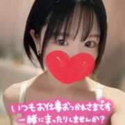 ヒメ日記 2026/09/12 12:22 投稿 ぴの Premier(プレミア)