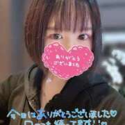 ヒメ日記 2026/09/12 21:11 投稿 ぴの Premier(プレミア)