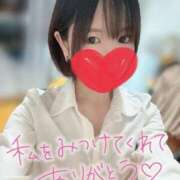 ヒメ日記 2026/09/13 17:09 投稿 ぴの Premier(プレミア)