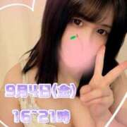 ヒメ日記 2026/09/03 12:03 投稿 めいみ×フェラ好き×お姉さん ぽちゃぱい