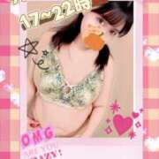 ヒメ日記 2026/09/17 22:55 投稿 めいみ×フェラ好き×お姉さん ぽちゃぱい
