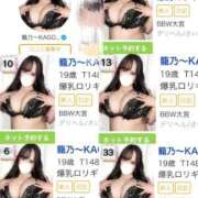 ヒメ日記 2026/07/30 18:32 投稿 籠乃～KAGONO～ BBW大宮店