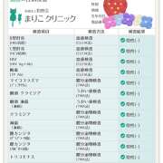 ヒメ日記 2026/09/20 08:30 投稿 吉沢　えいみ（よしざわ えいみ） 五十路マダム福知山店(カサブランカグループ)