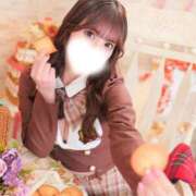 ヒメ日記 2026/09/05 06:49 投稿 このみ Premier(プレミア)