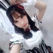 このみ ひと足先に、チラ見せ⸝⸝⸝🙈💕 Premier(プレミア)