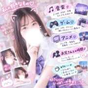 ちなせ 生態図鑑📖 Premier(プレミア)