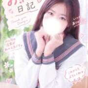 ちなせ (୨୧•͈ᴗ•͈)◞ᵗʱᵃᵑᵏઽ*♡ Premier(プレミア)