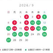 ヒメ日記 2026/08/26 21:20 投稿 桐島葵 プレジデントクラブ