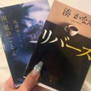 みる 趣味の話📖✨️ プロフィール 岡山店