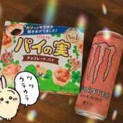 ヒメ日記 2026/08/13 15:48 投稿 加藤みか お姉さんLABO -艶-