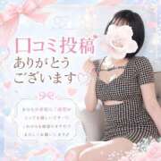 ヒメ日記 2026/08/22 21:18 投稿 加藤みか お姉さんLABO -艶-