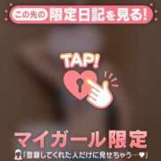 ヒメ日記 2026/09/03 06:46 投稿 ハルヒ アリスマリオン
