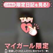 ヒメ日記 2026/09/06 21:16 投稿 ハルヒ アリスマリオン